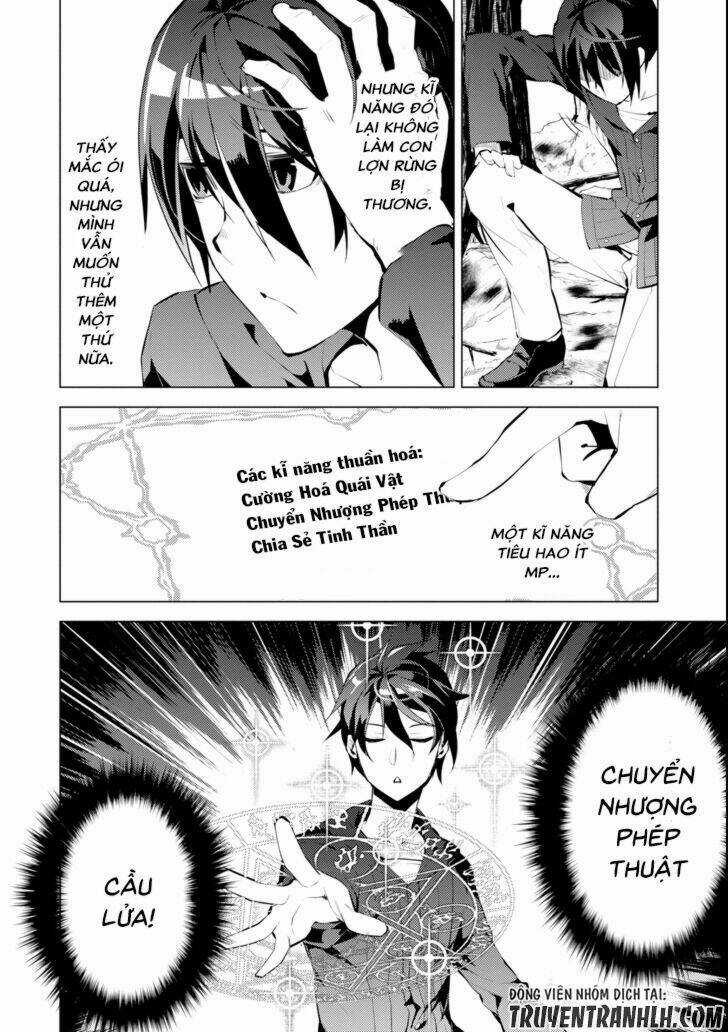 Tensei Kenja No Isekai Raifu ~ Daini No Shokugyo Wo Ete, Sekai Saikyou Ni Narimashita~ Chapter 1 trang 52