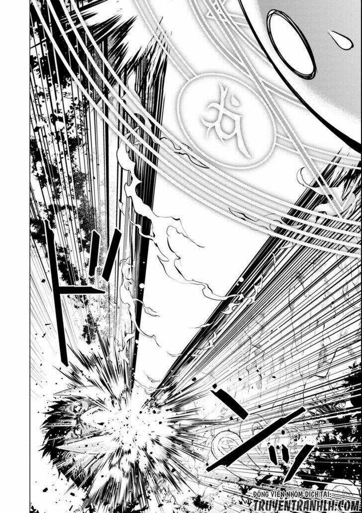 Tensei Kenja No Isekai Raifu ~ Daini No Shokugyo Wo Ete, Sekai Saikyou Ni Narimashita~ Chapter 1 trang 54