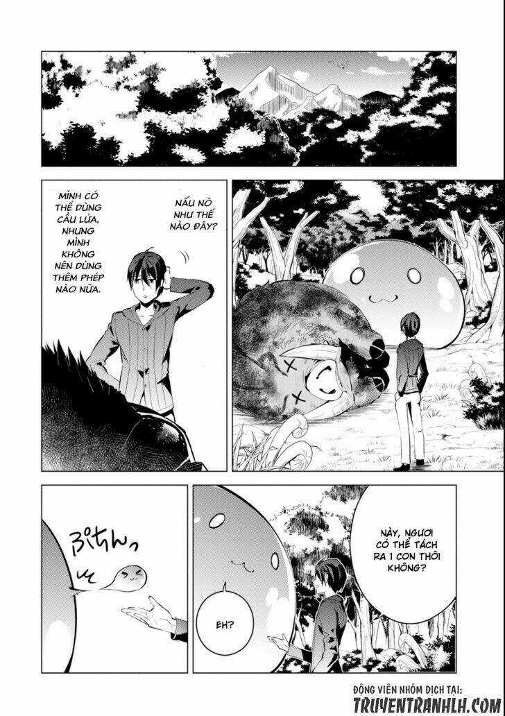 Tensei Kenja No Isekai Raifu ~ Daini No Shokugyo Wo Ete, Sekai Saikyou Ni Narimashita~ Chapter 1 trang 58