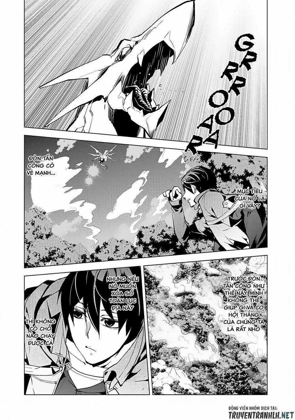 Tensei Kenja No Isekai Raifu ~ Daini No Shokugyo Wo Ete, Sekai Saikyou Ni Narimashita~ Chapter 10 trang 14