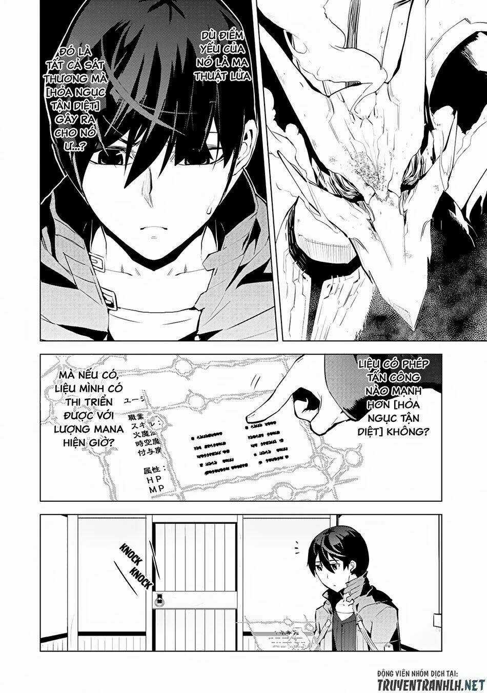 Tensei Kenja No Isekai Raifu ~ Daini No Shokugyo Wo Ete, Sekai Saikyou Ni Narimashita~ Chapter 10 trang 2