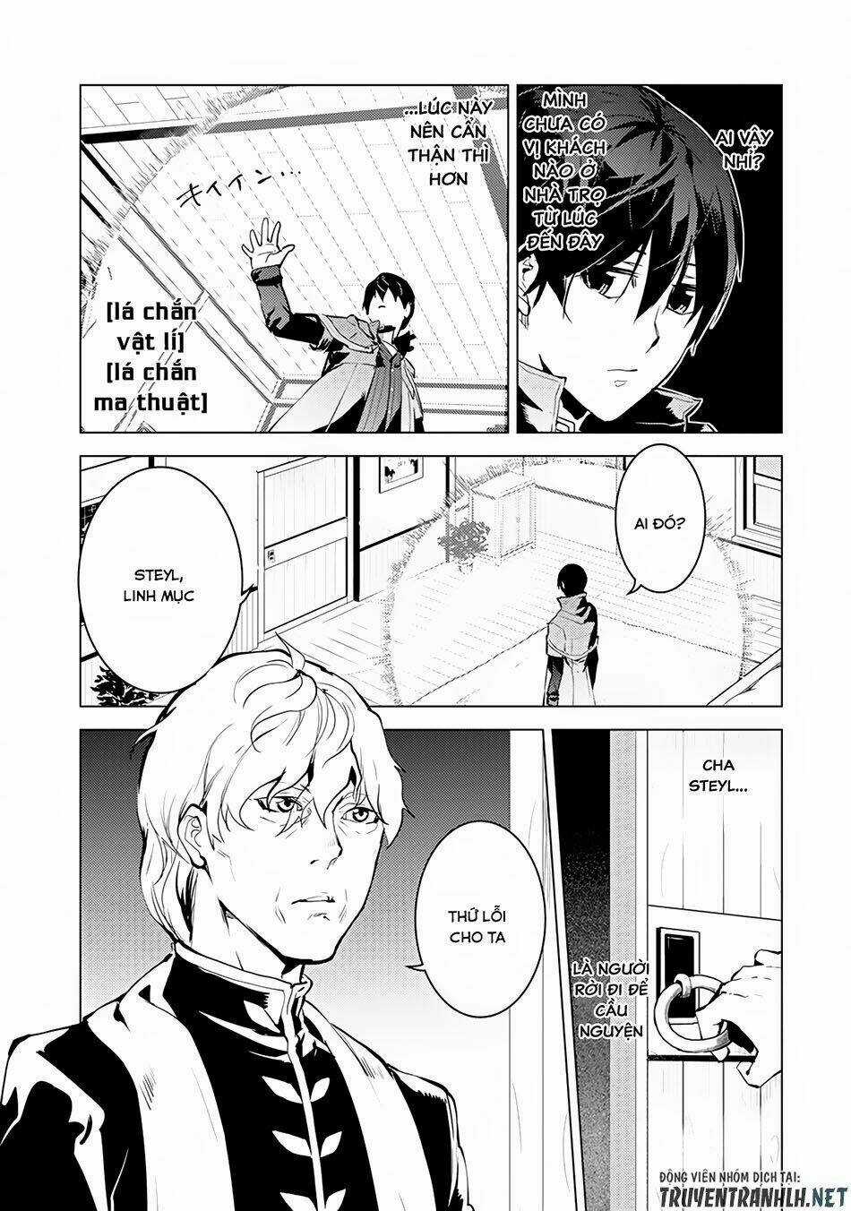 Tensei Kenja No Isekai Raifu ~ Daini No Shokugyo Wo Ete, Sekai Saikyou Ni Narimashita~ Chapter 10 trang 3