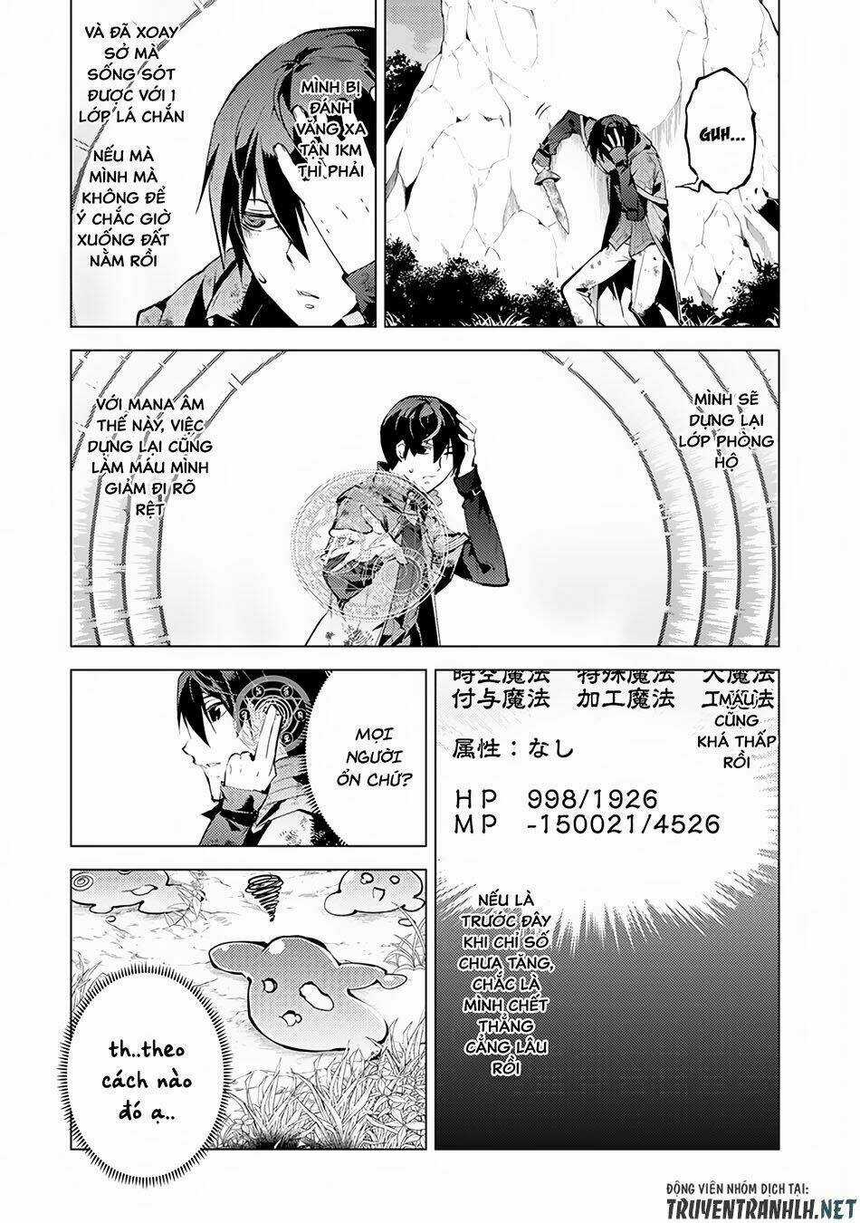 Tensei Kenja No Isekai Raifu ~ Daini No Shokugyo Wo Ete, Sekai Saikyou Ni Narimashita~ Chapter 10 trang 35
