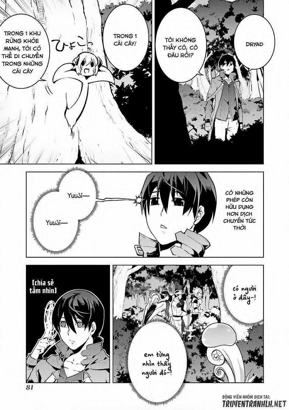 Tensei Kenja No Isekai Raifu ~ Daini No Shokugyo Wo Ete, Sekai Saikyou Ni Narimashita~ Chapter 11 trang 21