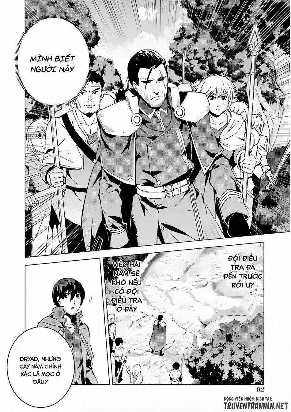 Tensei Kenja No Isekai Raifu ~ Daini No Shokugyo Wo Ete, Sekai Saikyou Ni Narimashita~ Chapter 11 trang 22