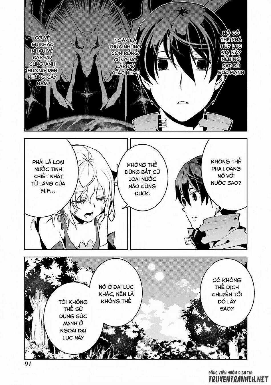Tensei Kenja No Isekai Raifu ~ Daini No Shokugyo Wo Ete, Sekai Saikyou Ni Narimashita~ Chapter 11 trang 31