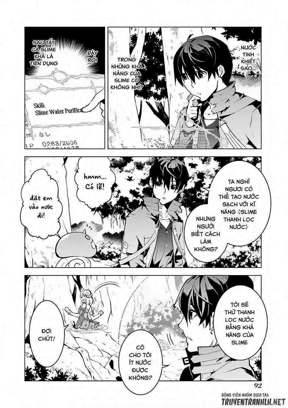 Tensei Kenja No Isekai Raifu ~ Daini No Shokugyo Wo Ete, Sekai Saikyou Ni Narimashita~ Chapter 11 trang 32