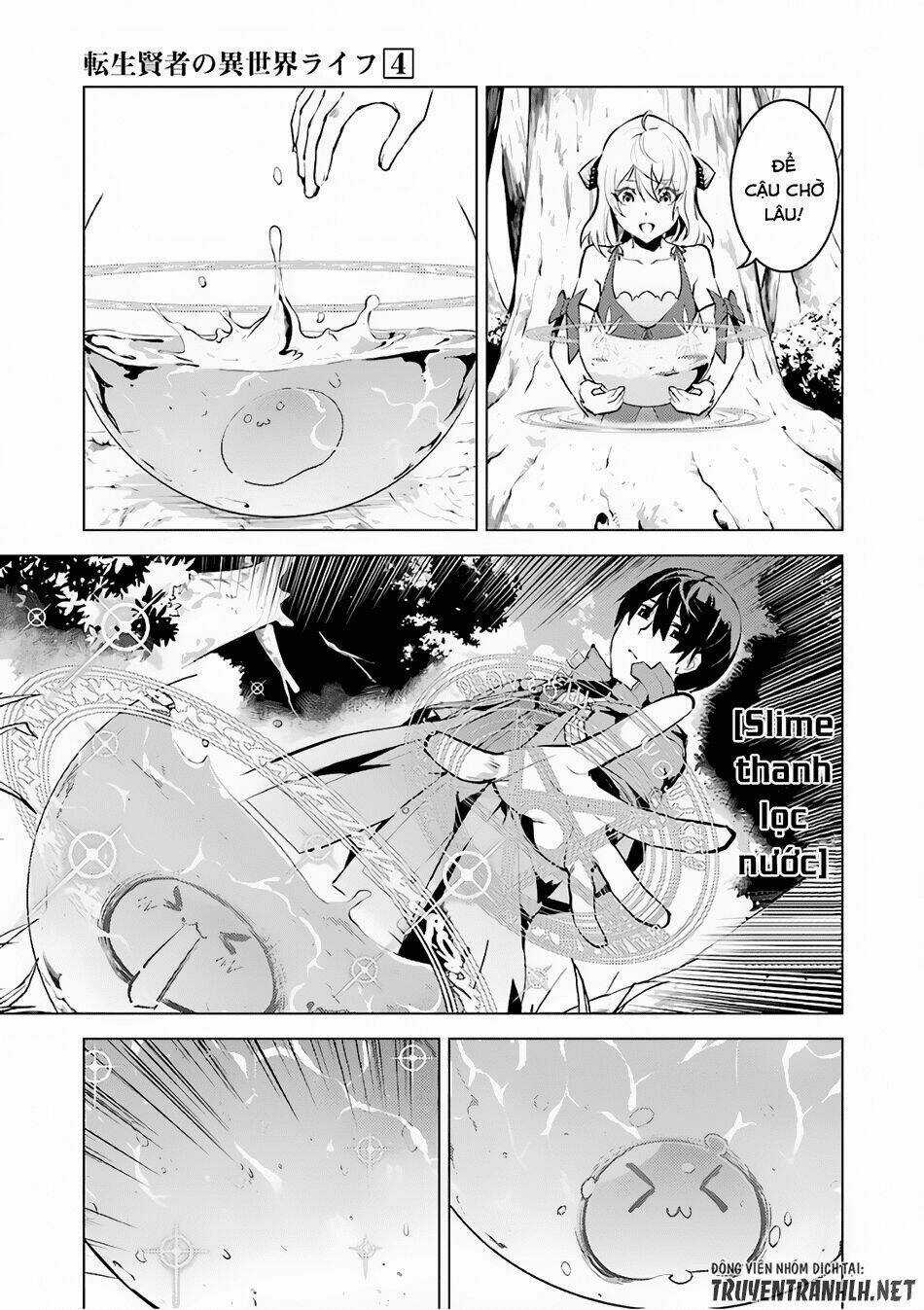 Tensei Kenja No Isekai Raifu ~ Daini No Shokugyo Wo Ete, Sekai Saikyou Ni Narimashita~ Chapter 11 trang 33