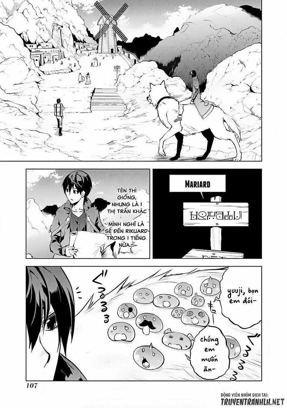 Tensei Kenja No Isekai Raifu ~ Daini No Shokugyo Wo Ete, Sekai Saikyou Ni Narimashita~ Chapter 11 trang 47