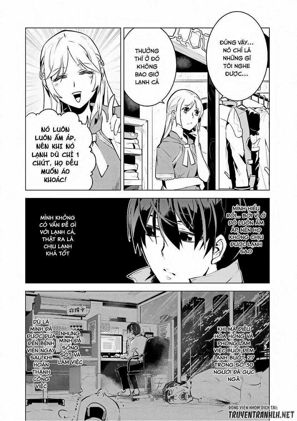 Tensei Kenja No Isekai Raifu ~ Daini No Shokugyo Wo Ete, Sekai Saikyou Ni Narimashita~ Chapter 11 trang 52