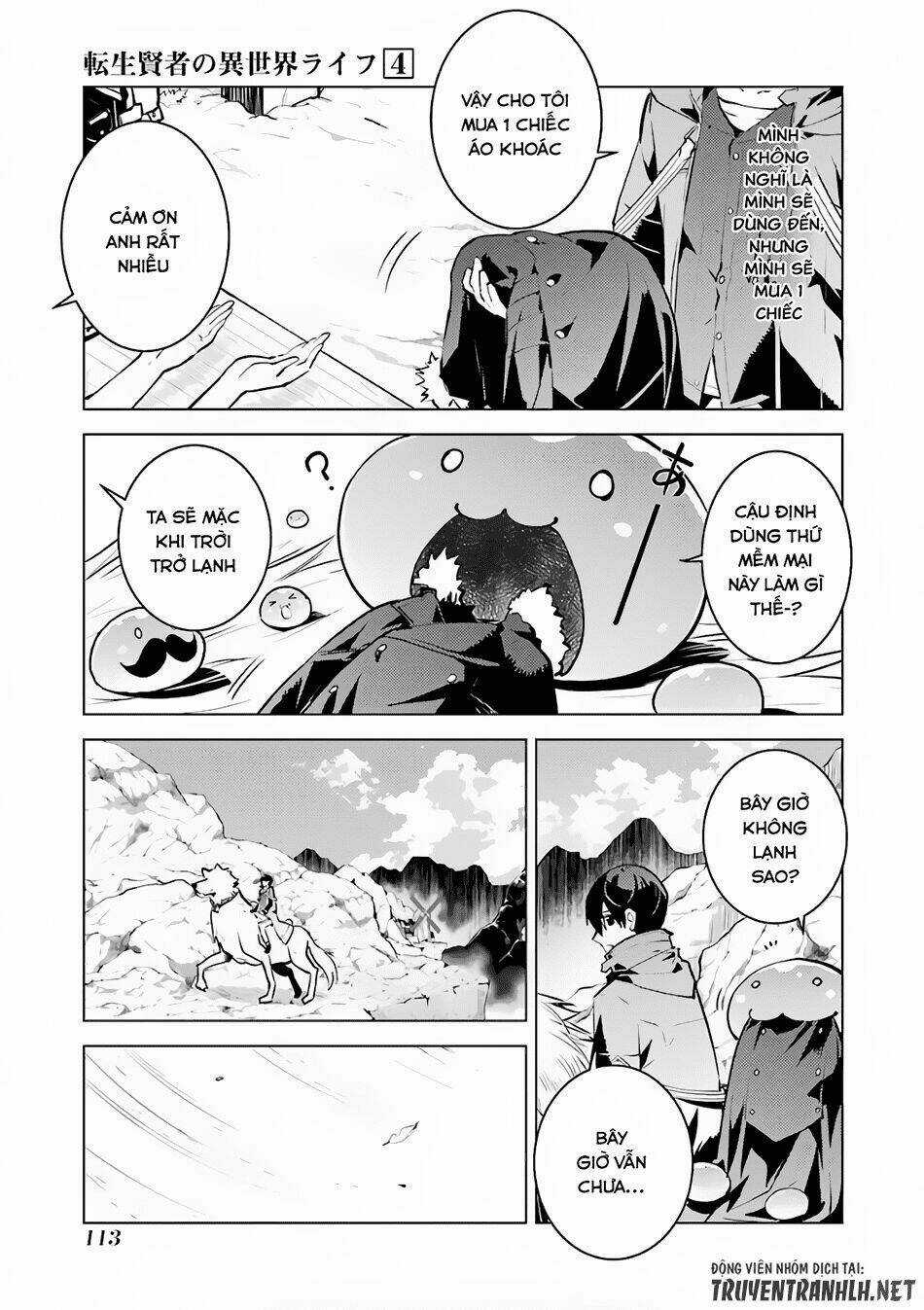 Tensei Kenja No Isekai Raifu ~ Daini No Shokugyo Wo Ete, Sekai Saikyou Ni Narimashita~ Chapter 11 trang 53