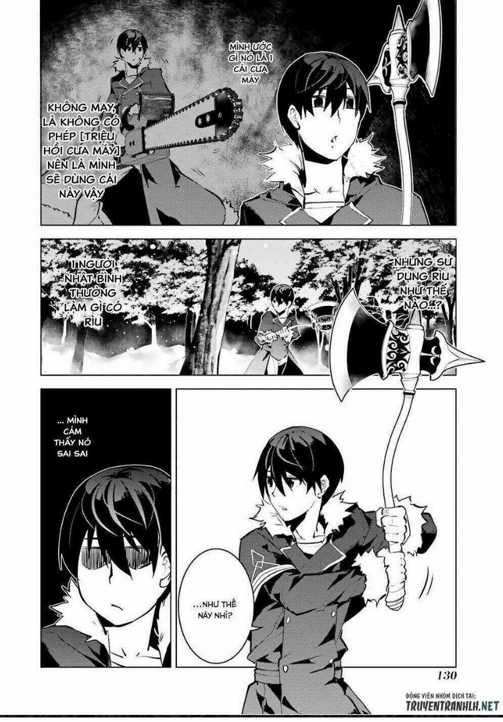Tensei Kenja No Isekai Raifu ~ Daini No Shokugyo Wo Ete, Sekai Saikyou Ni Narimashita~ Chapter 12.1 trang 12