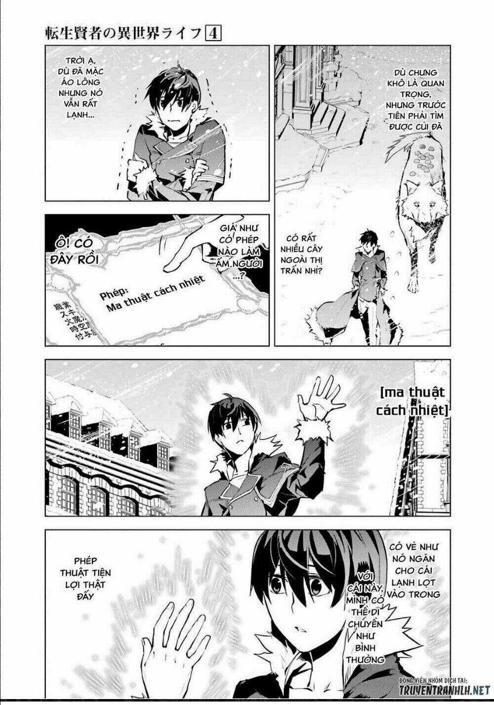 Tensei Kenja No Isekai Raifu ~ Daini No Shokugyo Wo Ete, Sekai Saikyou Ni Narimashita~ Chapter 12.1 trang 9