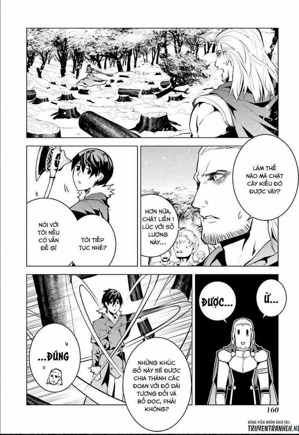 Tensei Kenja No Isekai Raifu ~ Daini No Shokugyo Wo Ete, Sekai Saikyou Ni Narimashita~ Chapter 12.2 trang 16