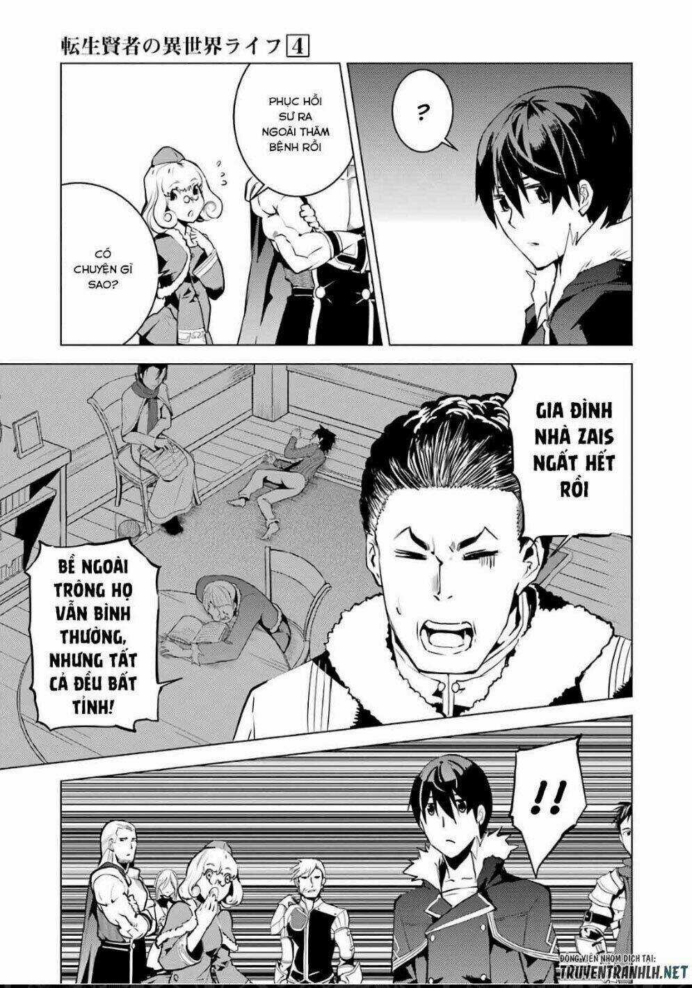 Tensei Kenja No Isekai Raifu ~ Daini No Shokugyo Wo Ete, Sekai Saikyou Ni Narimashita~ Chapter 12.2 trang 21