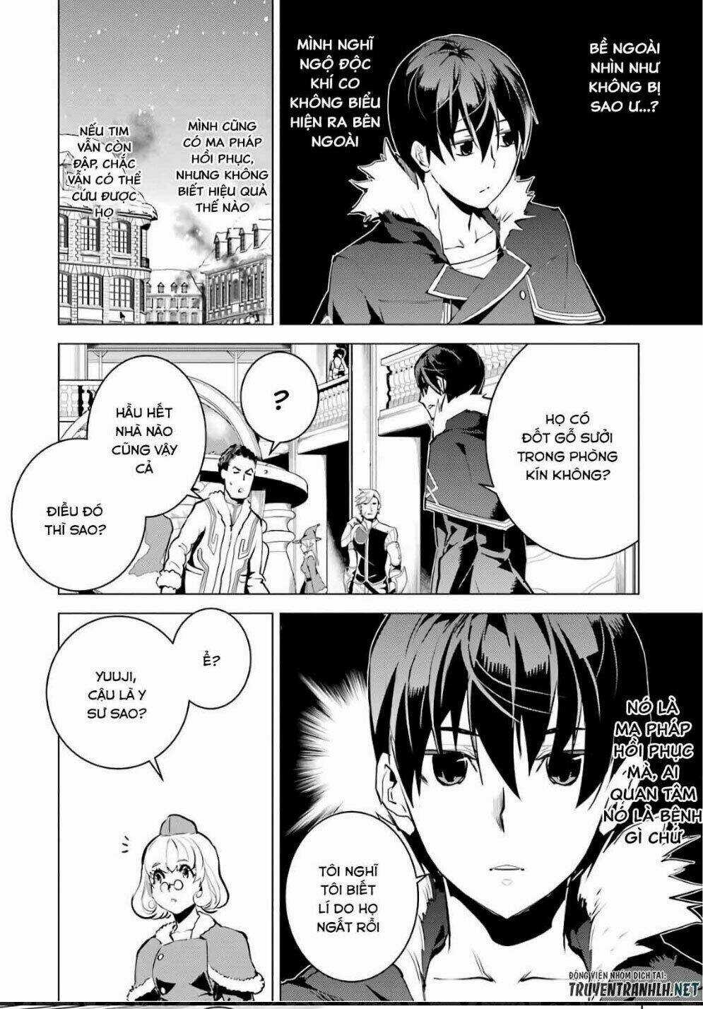 Tensei Kenja No Isekai Raifu ~ Daini No Shokugyo Wo Ete, Sekai Saikyou Ni Narimashita~ Chapter 12.2 trang 22