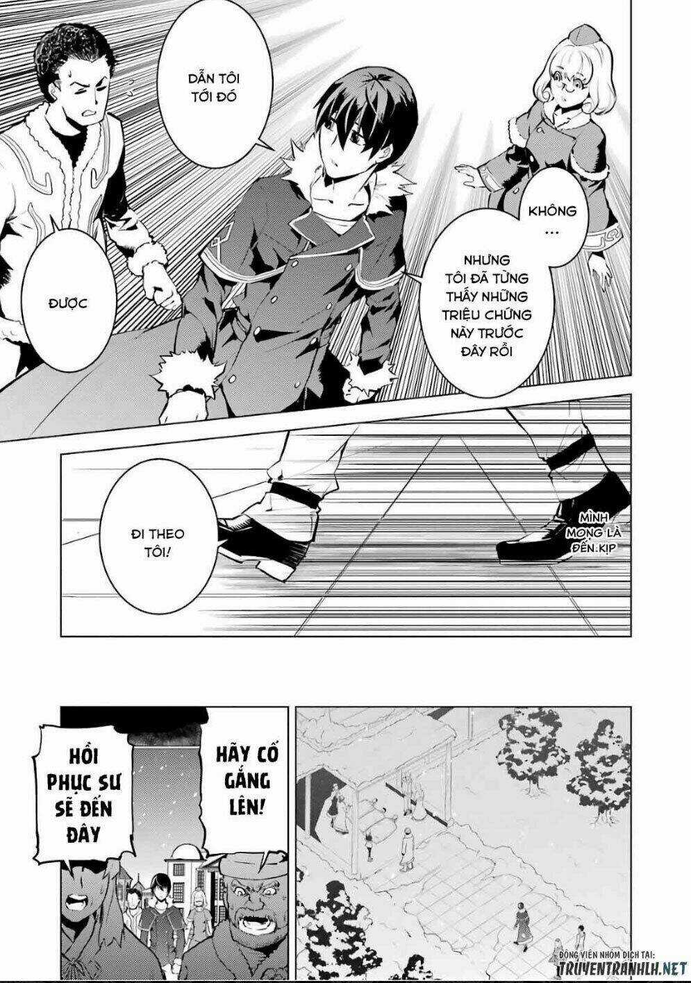 Tensei Kenja No Isekai Raifu ~ Daini No Shokugyo Wo Ete, Sekai Saikyou Ni Narimashita~ Chapter 12.2 trang 23