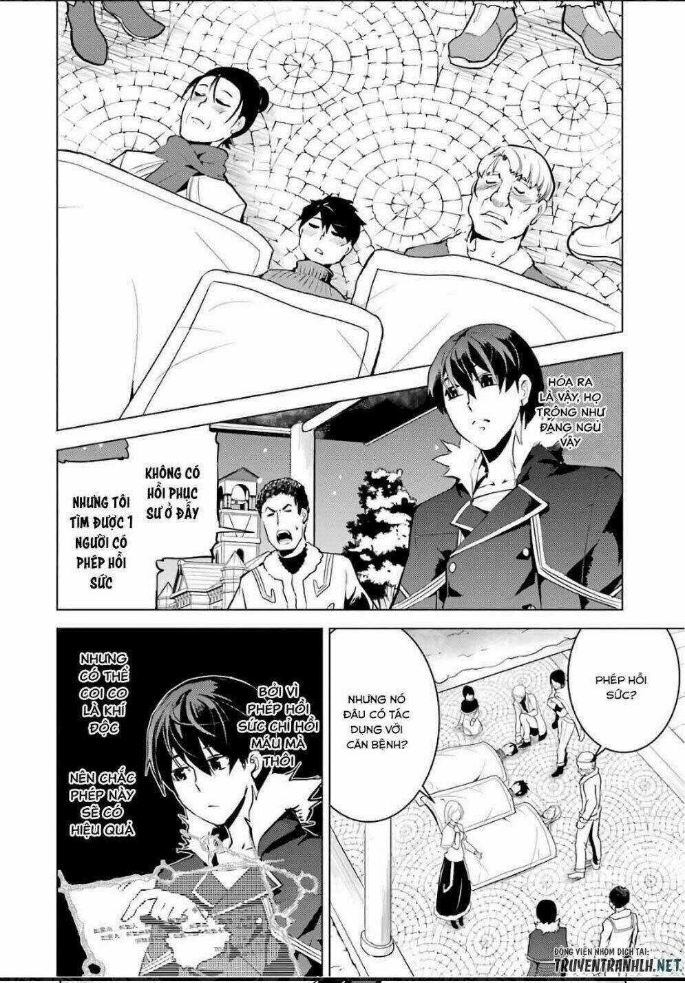 Tensei Kenja No Isekai Raifu ~ Daini No Shokugyo Wo Ete, Sekai Saikyou Ni Narimashita~ Chapter 12.2 trang 24