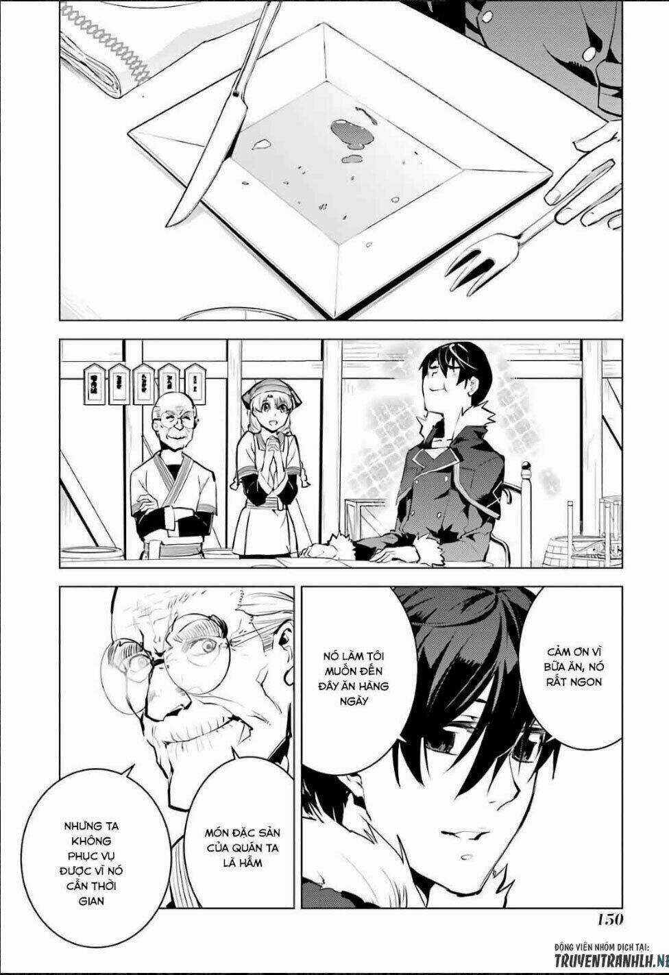 Tensei Kenja No Isekai Raifu ~ Daini No Shokugyo Wo Ete, Sekai Saikyou Ni Narimashita~ Chapter 12.2 trang 7