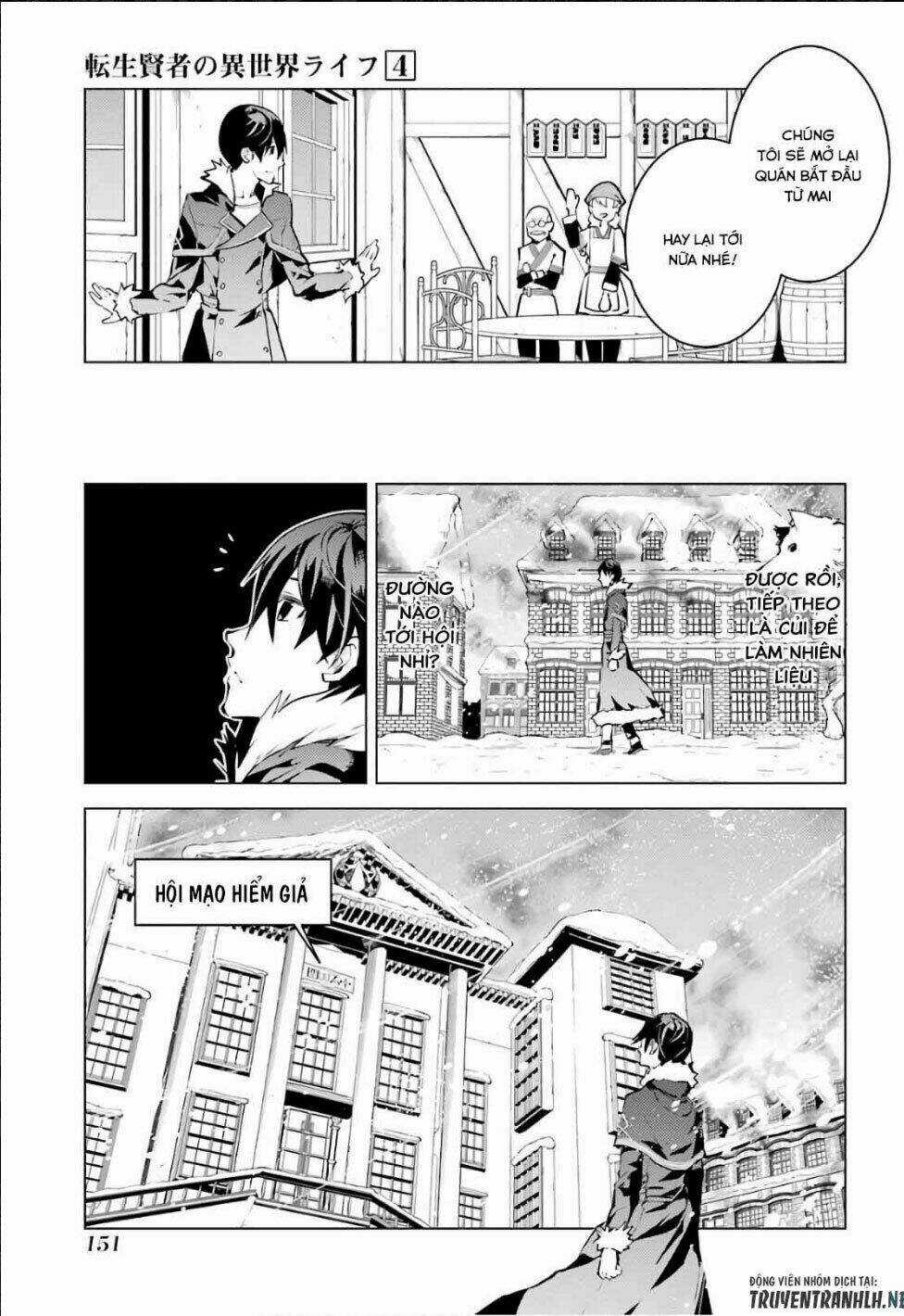 Tensei Kenja No Isekai Raifu ~ Daini No Shokugyo Wo Ete, Sekai Saikyou Ni Narimashita~ Chapter 12.2 trang 8