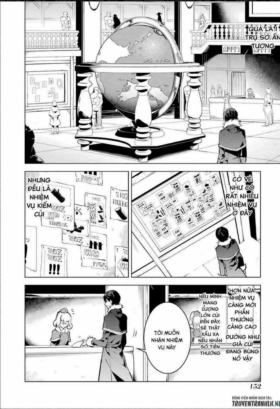 Tensei Kenja No Isekai Raifu ~ Daini No Shokugyo Wo Ete, Sekai Saikyou Ni Narimashita~ Chapter 12.2 trang 9