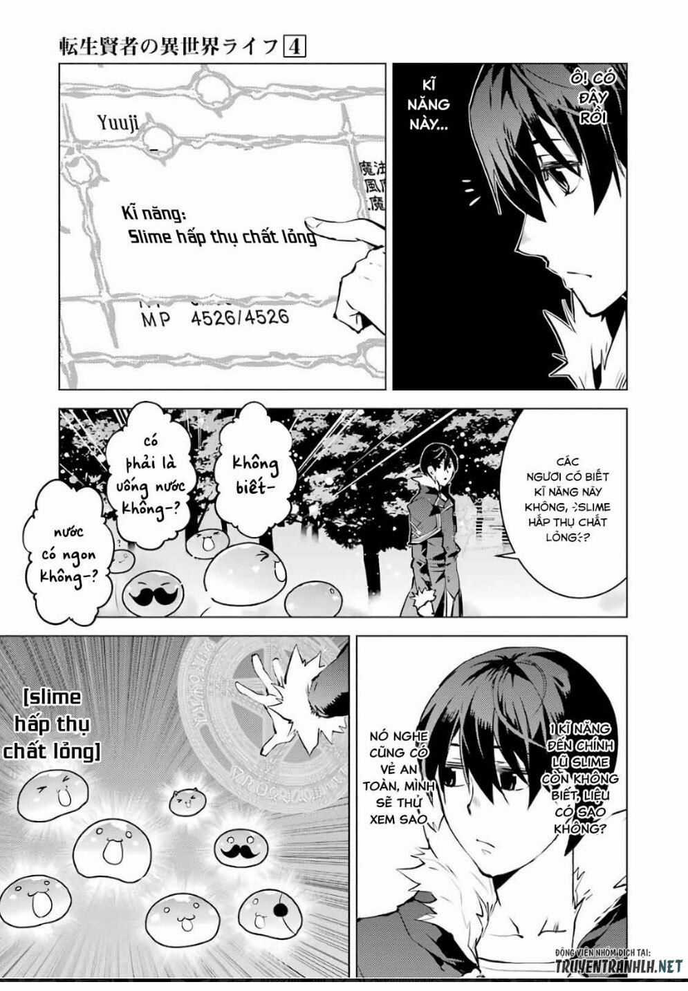 Tensei Kenja No Isekai Raifu ~ Daini No Shokugyo Wo Ete, Sekai Saikyou Ni Narimashita~ Chapter 12 trang 16