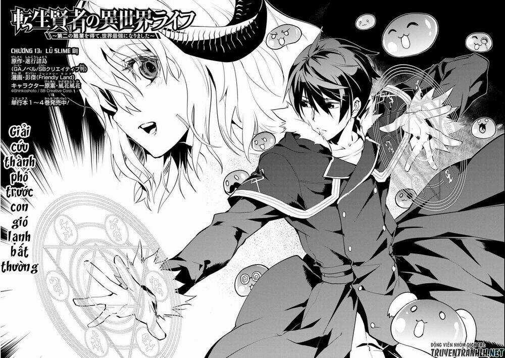Tensei Kenja No Isekai Raifu ~ Daini No Shokugyo Wo Ete, Sekai Saikyou Ni Narimashita~ Chapter 13 trang 3