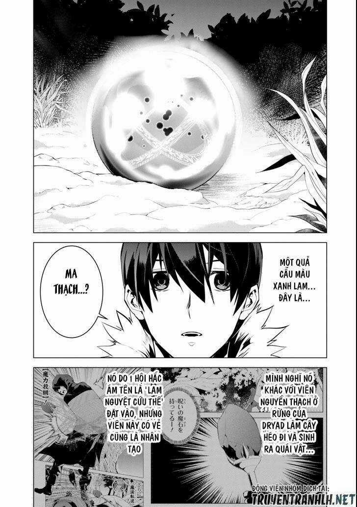 Tensei Kenja No Isekai Raifu ~ Daini No Shokugyo Wo Ete, Sekai Saikyou Ni Narimashita~ Chapter 13 trang 32