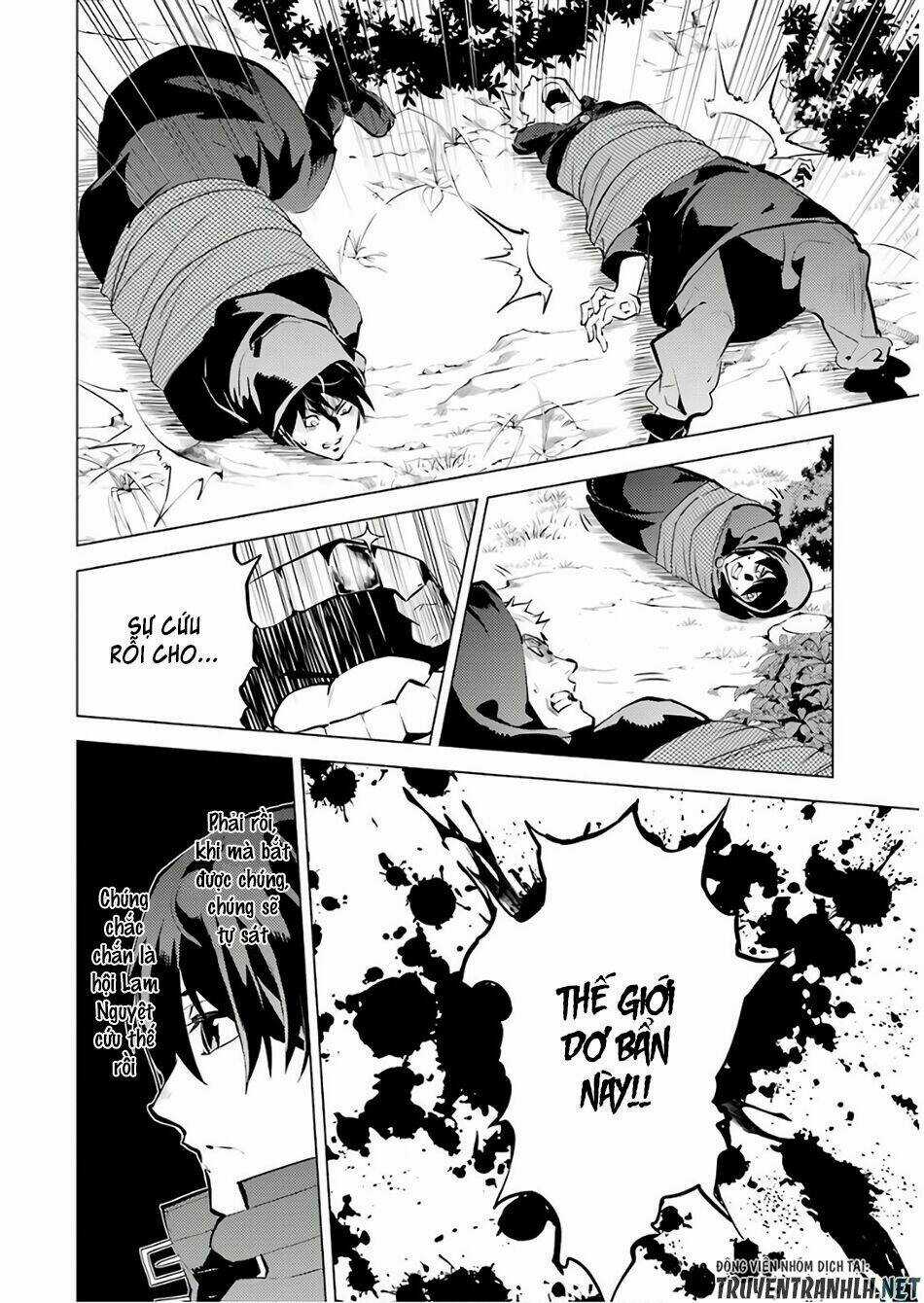 Tensei Kenja No Isekai Raifu ~ Daini No Shokugyo Wo Ete, Sekai Saikyou Ni Narimashita~ Chapter 14 trang 15