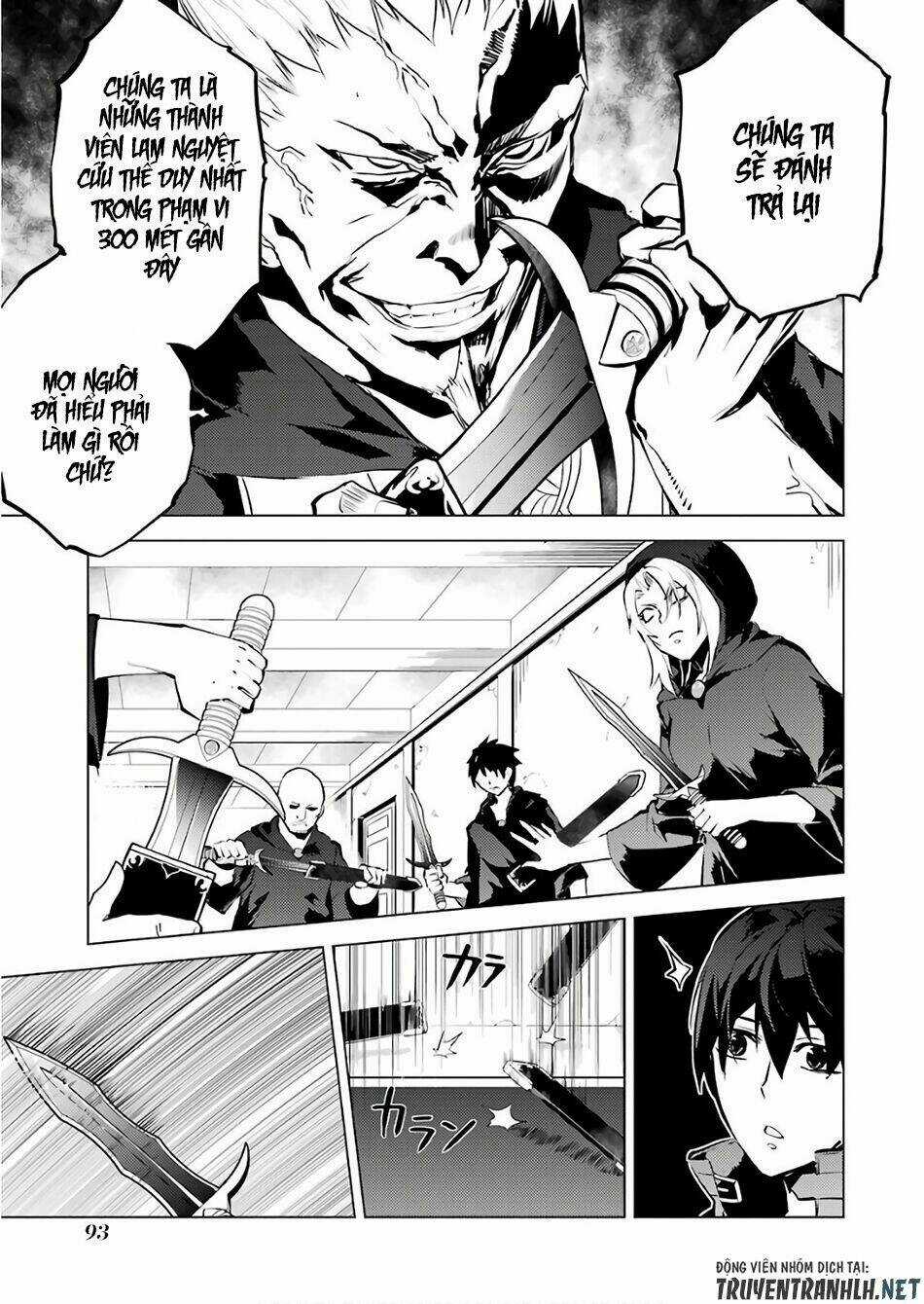 Tensei Kenja No Isekai Raifu ~ Daini No Shokugyo Wo Ete, Sekai Saikyou Ni Narimashita~ Chapter 14 trang 29