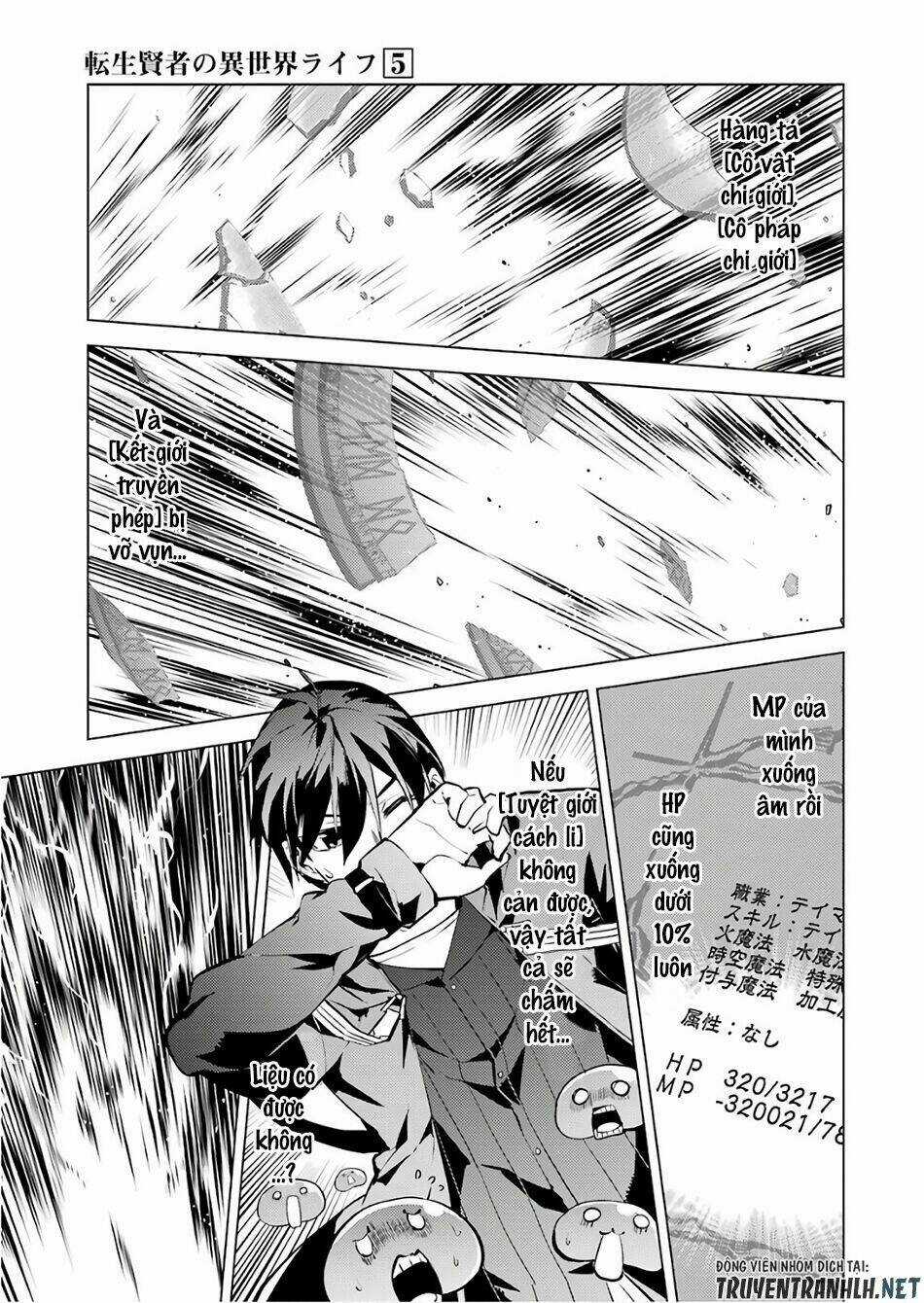 Tensei Kenja No Isekai Raifu ~ Daini No Shokugyo Wo Ete, Sekai Saikyou Ni Narimashita~ Chapter 14 trang 39