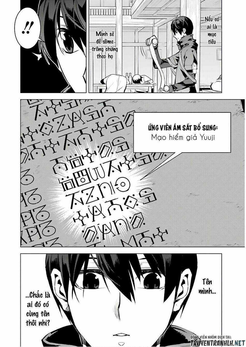 Tensei Kenja No Isekai Raifu ~ Daini No Shokugyo Wo Ete, Sekai Saikyou Ni Narimashita~ Chapter 14 trang 57