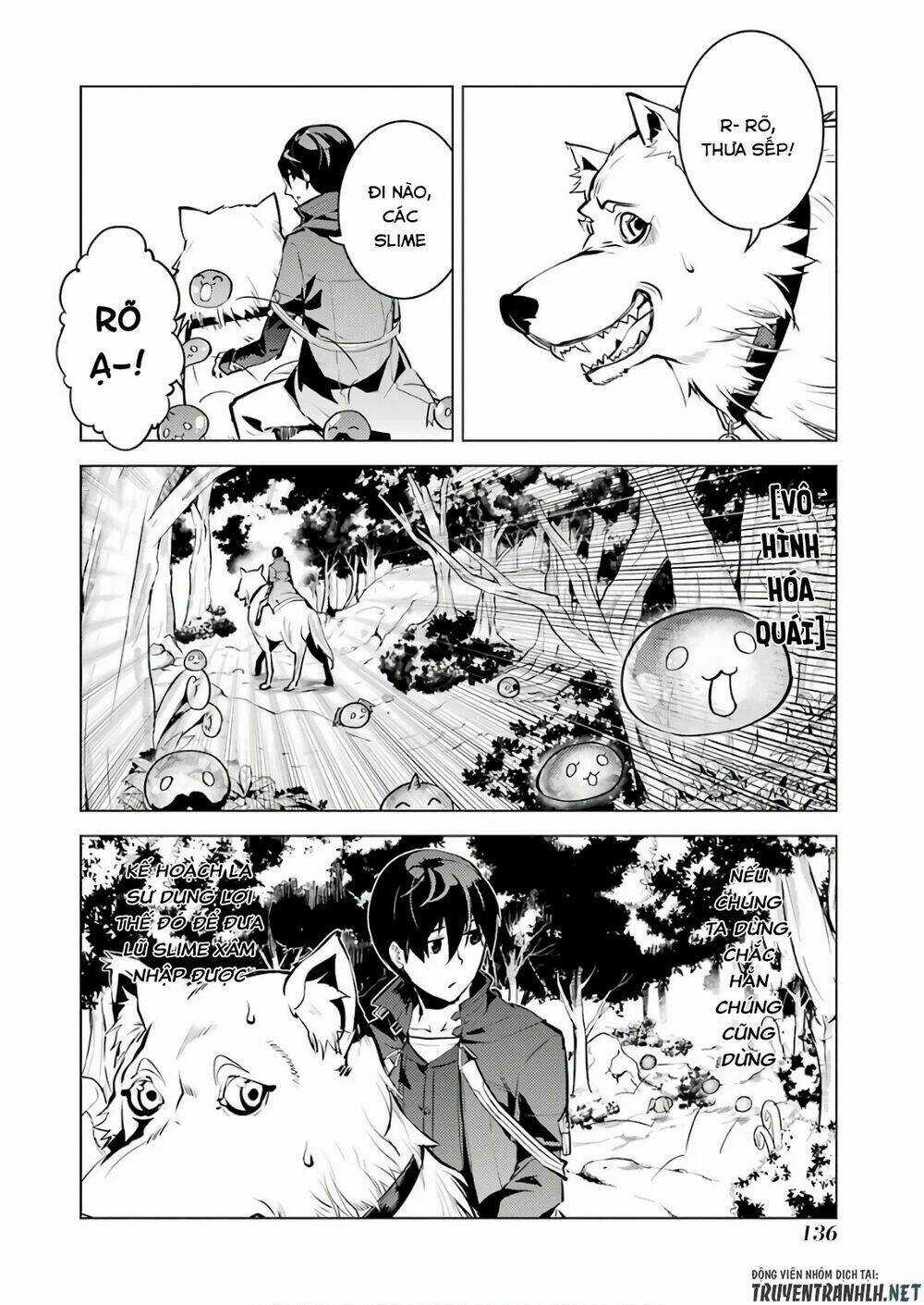 Tensei Kenja No Isekai Raifu ~ Daini No Shokugyo Wo Ete, Sekai Saikyou Ni Narimashita~ Chapter 15 trang 13