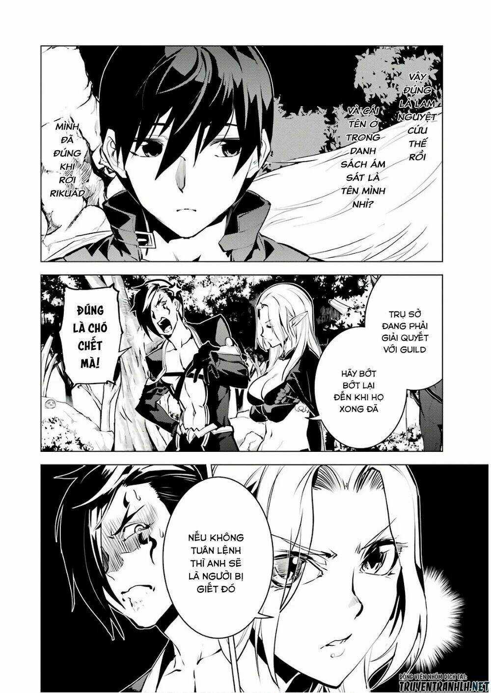 Tensei Kenja No Isekai Raifu ~ Daini No Shokugyo Wo Ete, Sekai Saikyou Ni Narimashita~ Chapter 15 trang 17