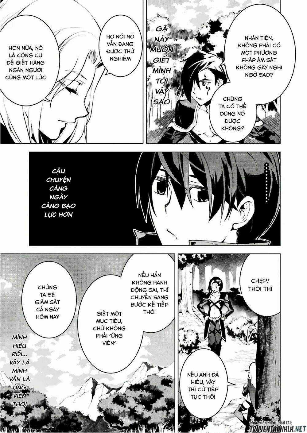 Tensei Kenja No Isekai Raifu ~ Daini No Shokugyo Wo Ete, Sekai Saikyou Ni Narimashita~ Chapter 15 trang 18
