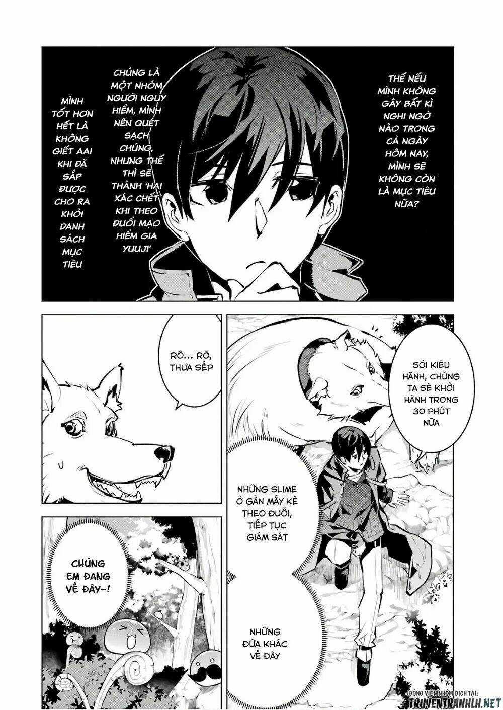 Tensei Kenja No Isekai Raifu ~ Daini No Shokugyo Wo Ete, Sekai Saikyou Ni Narimashita~ Chapter 15 trang 19