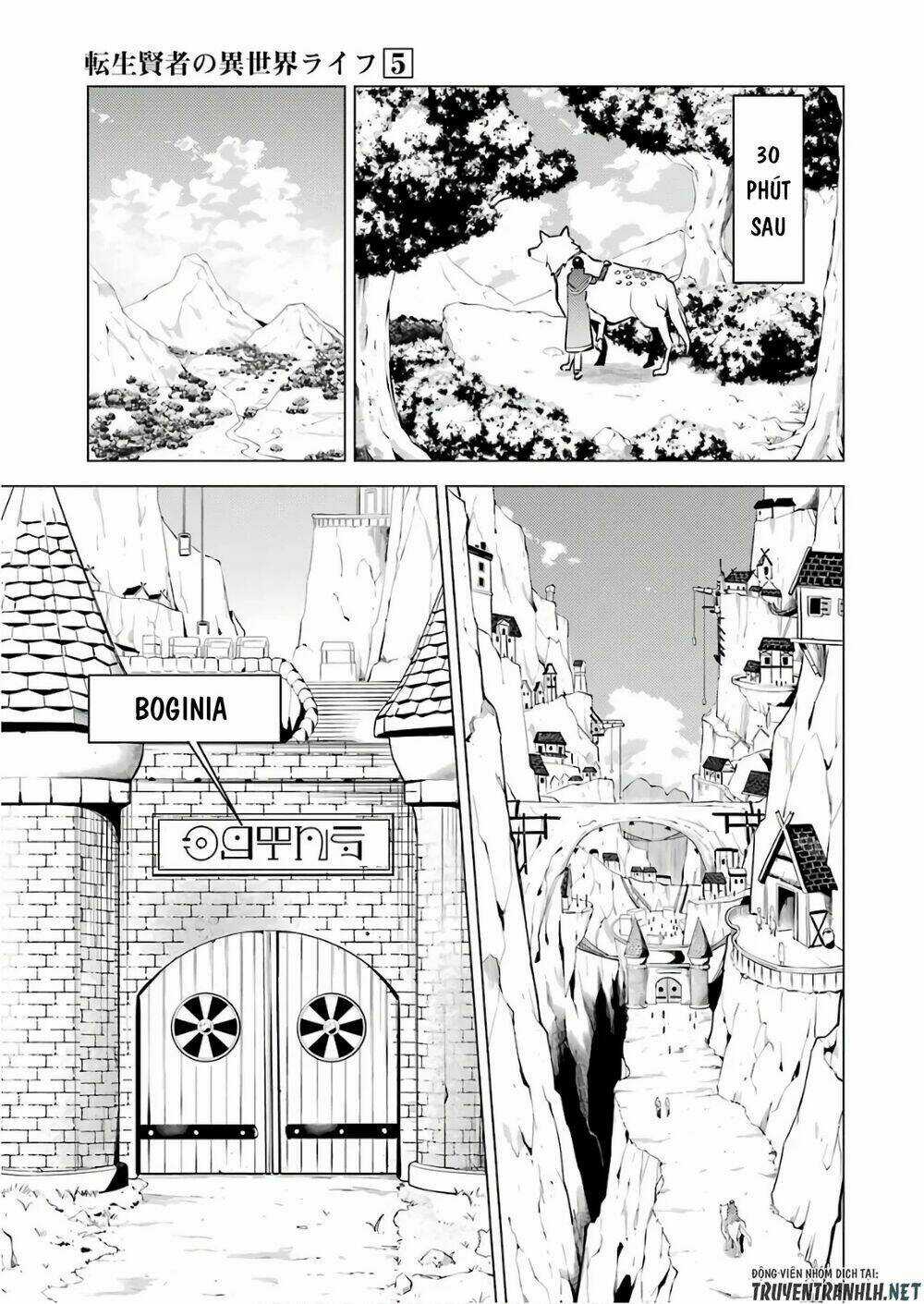 Tensei Kenja No Isekai Raifu ~ Daini No Shokugyo Wo Ete, Sekai Saikyou Ni Narimashita~ Chapter 15 trang 20