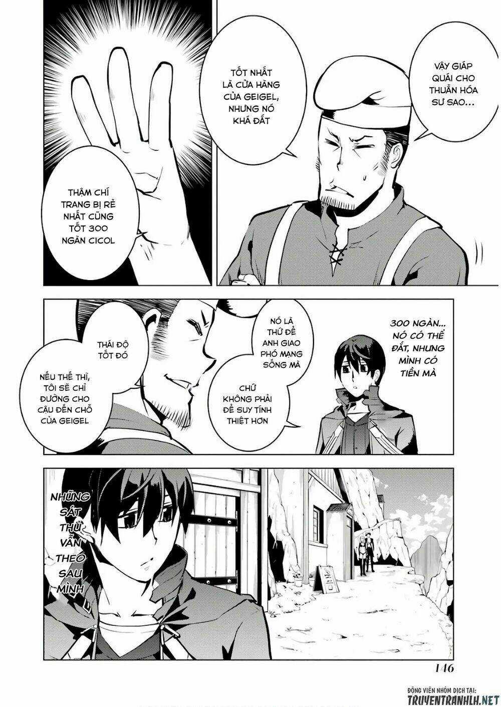 Tensei Kenja No Isekai Raifu ~ Daini No Shokugyo Wo Ete, Sekai Saikyou Ni Narimashita~ Chapter 15 trang 23