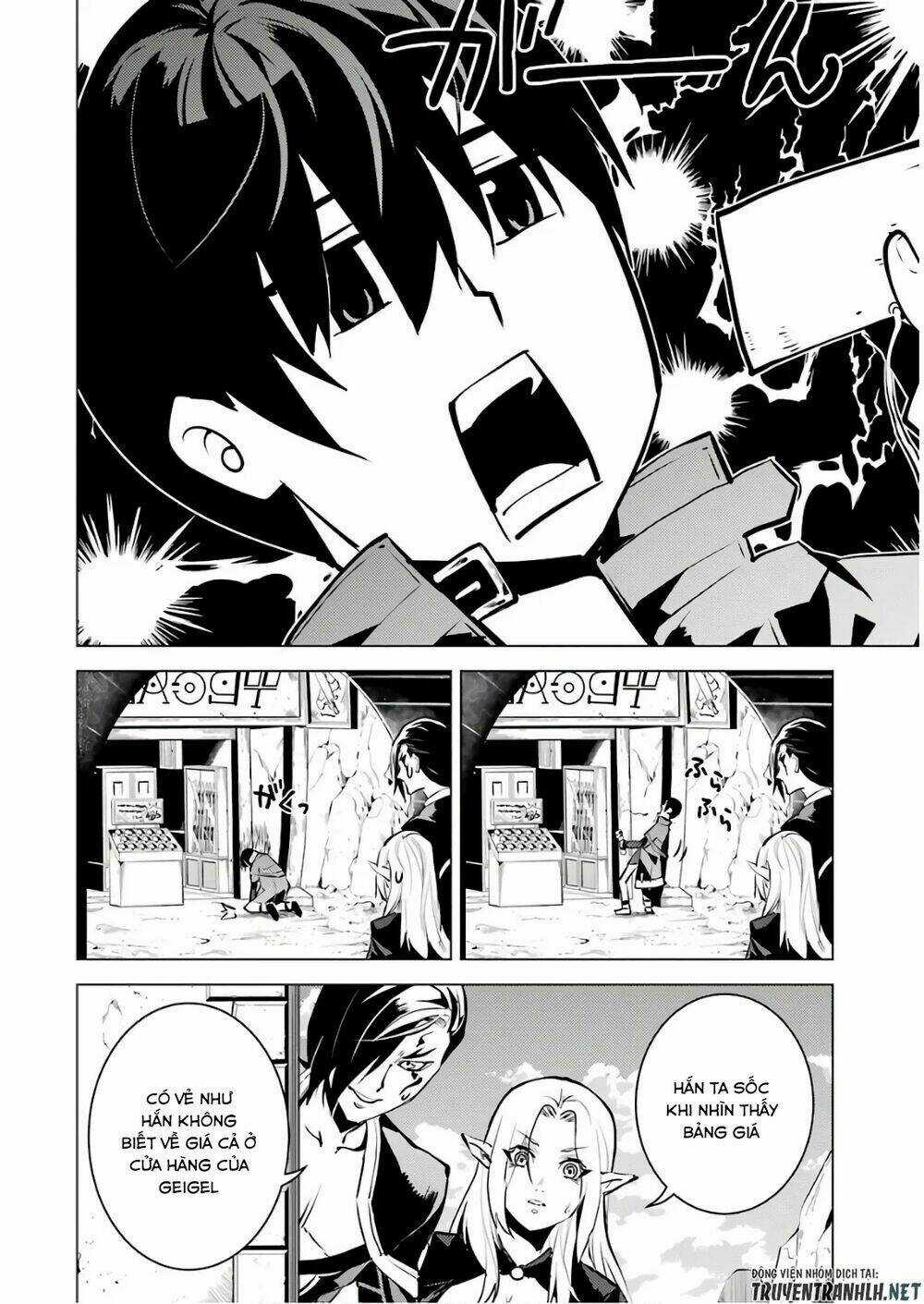 Tensei Kenja No Isekai Raifu ~ Daini No Shokugyo Wo Ete, Sekai Saikyou Ni Narimashita~ Chapter 15 trang 25