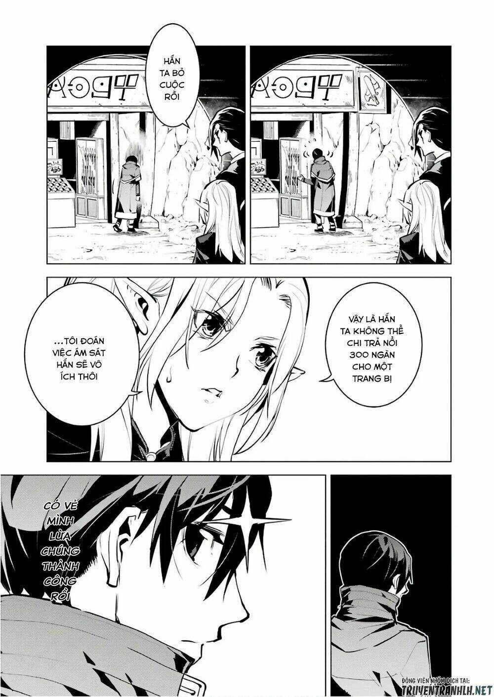 Tensei Kenja No Isekai Raifu ~ Daini No Shokugyo Wo Ete, Sekai Saikyou Ni Narimashita~ Chapter 15 trang 26