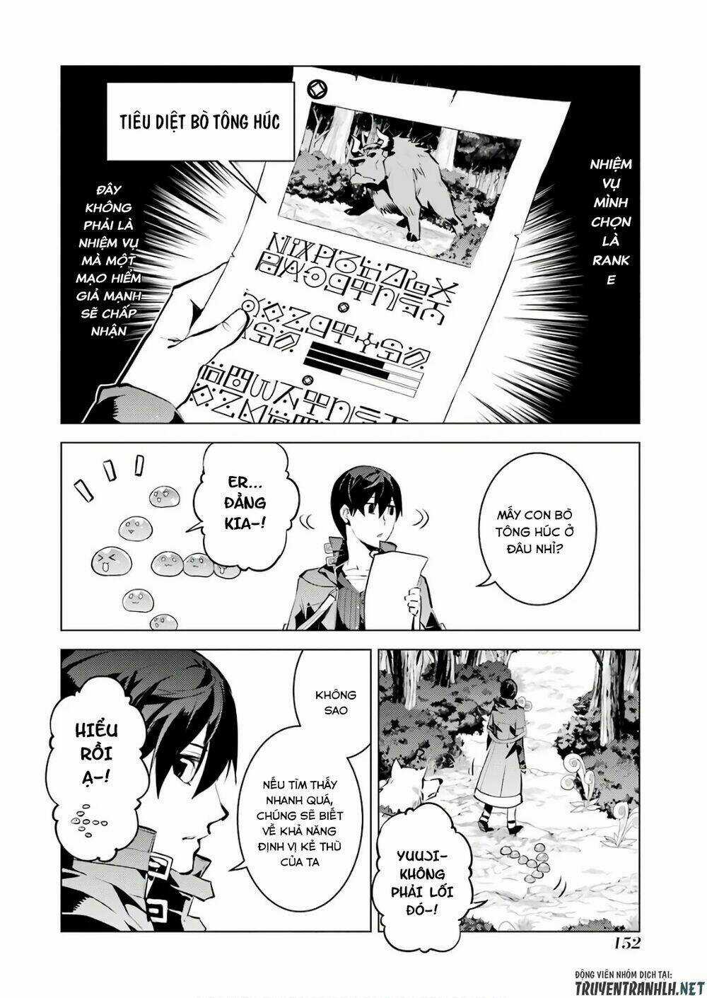 Tensei Kenja No Isekai Raifu ~ Daini No Shokugyo Wo Ete, Sekai Saikyou Ni Narimashita~ Chapter 15 trang 29