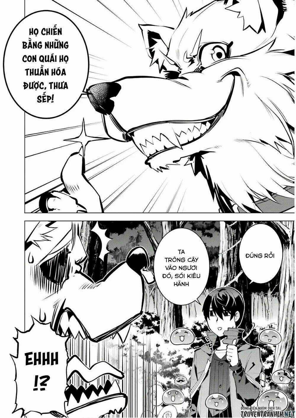 Tensei Kenja No Isekai Raifu ~ Daini No Shokugyo Wo Ete, Sekai Saikyou Ni Narimashita~ Chapter 15 trang 31