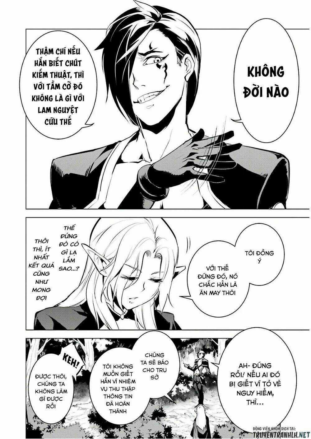 Tensei Kenja No Isekai Raifu ~ Daini No Shokugyo Wo Ete, Sekai Saikyou Ni Narimashita~ Chapter 15 trang 44