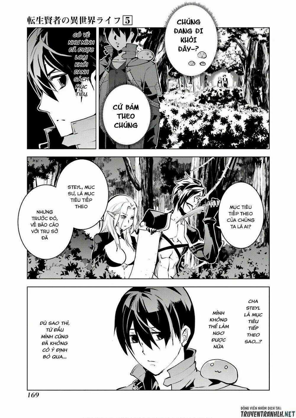 Tensei Kenja No Isekai Raifu ~ Daini No Shokugyo Wo Ete, Sekai Saikyou Ni Narimashita~ Chapter 15 trang 45