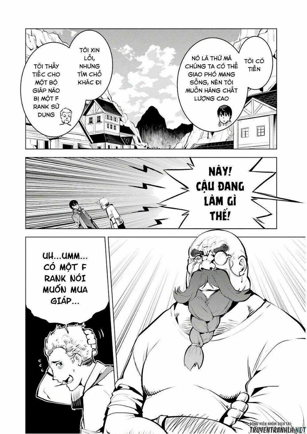 Tensei Kenja No Isekai Raifu ~ Daini No Shokugyo Wo Ete, Sekai Saikyou Ni Narimashita~ Chapter 15 trang 57