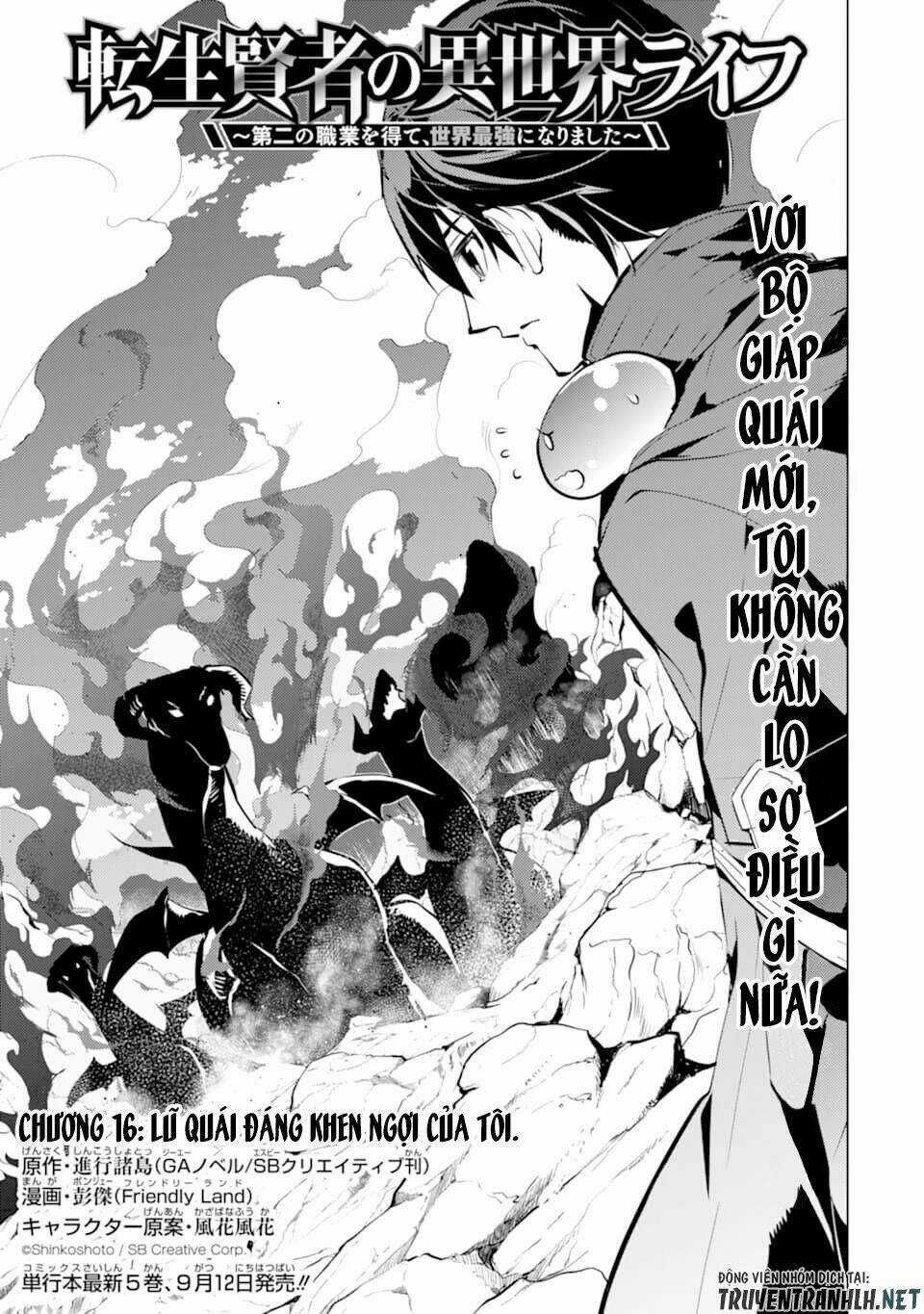 Tensei Kenja No Isekai Raifu ~ Daini No Shokugyo Wo Ete, Sekai Saikyou Ni Narimashita~ Chapter 16 trang 2