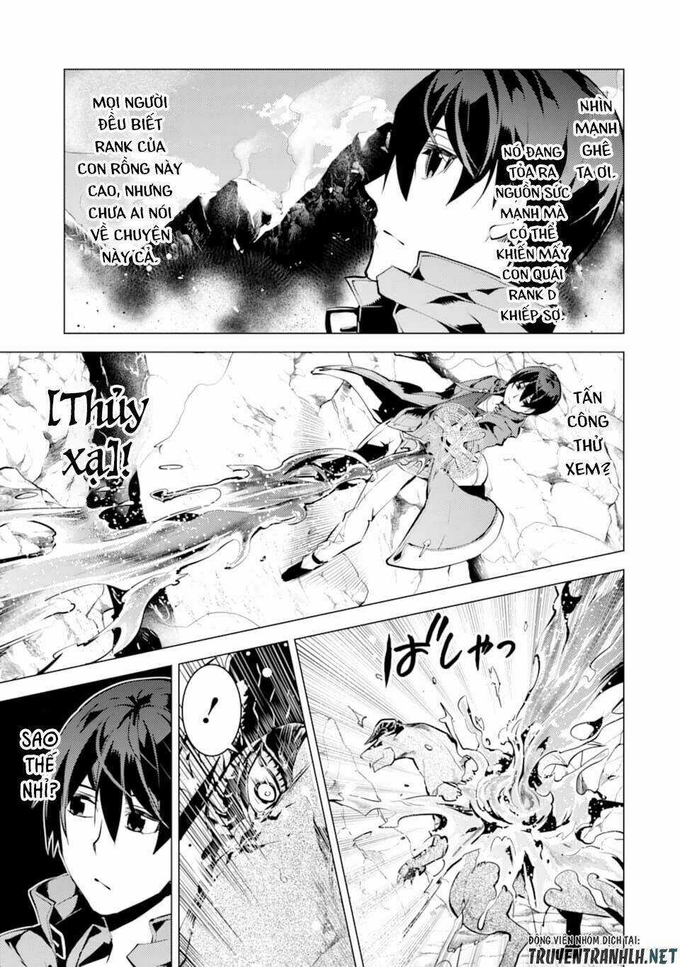 Tensei Kenja No Isekai Raifu ~ Daini No Shokugyo Wo Ete, Sekai Saikyou Ni Narimashita~ Chapter 16 trang 39