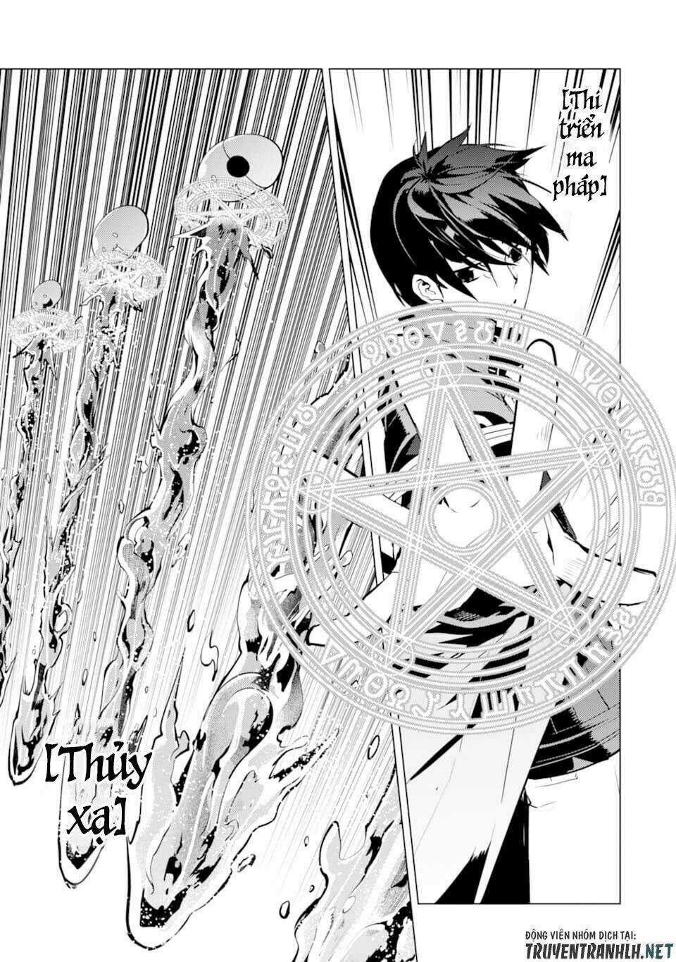 Tensei Kenja No Isekai Raifu ~ Daini No Shokugyo Wo Ete, Sekai Saikyou Ni Narimashita~ Chapter 16 trang 50