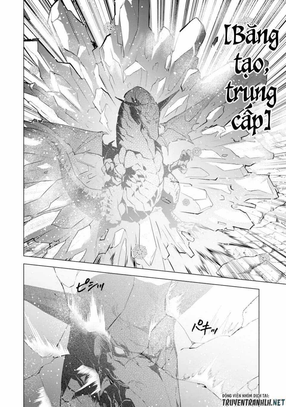 Tensei Kenja No Isekai Raifu ~ Daini No Shokugyo Wo Ete, Sekai Saikyou Ni Narimashita~ Chapter 16 trang 53