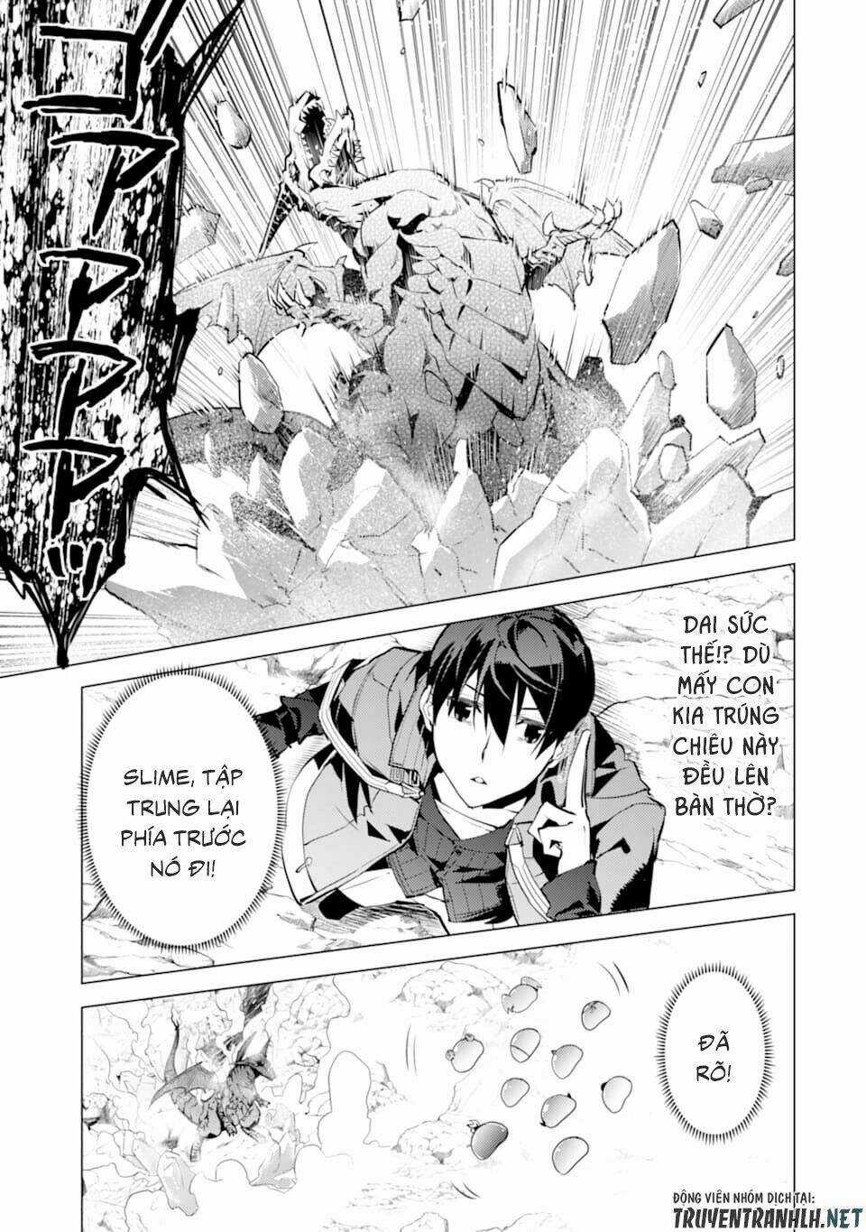 Tensei Kenja No Isekai Raifu ~ Daini No Shokugyo Wo Ete, Sekai Saikyou Ni Narimashita~ Chapter 16 trang 54